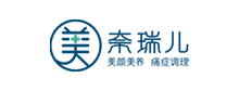 奈瑞兒(ér)健康科(kē)技(jì)有(yǒu)限公司